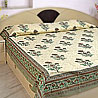 Pure Cotton Hand Block Mughal Print Bedsheet